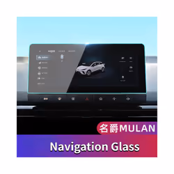 Tempered Glass Screen Protector Film compatible for MG4 EV EH32 MG MULAN 2022 2023 Car GPS Navigation TPU Instrument Perfect ...