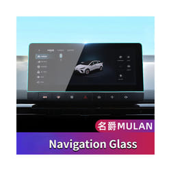 Tempered Glass Screen Protector Film compatible for MG4 EV EH32 MG MULAN 2022 2023 Car GPS Navigation TPU Instrument Perfect Accessories