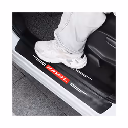 4Pcs Car Door Sill Door Edge Stickers Protect compatible for Hyundai I30 I20 IX20 IX35 Creta Kona Getz Veloster Tucson Santafe Accessories