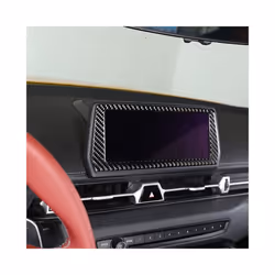 compatible for Toyota GR Supra MK5 A90 19-22 Car Headlight Switch Button center console control panel navigation Cover Sticker Accessories