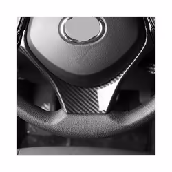 ABS Carbon Fiber Pattern compatible for Toyota CHR C-HR 2016-2018 Car Steering Wheel Button Frame Cover Trim Interior Accessories