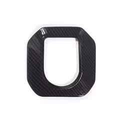 Car Gear Shift Frame Cover Trim Carbon Fiber compatible for Land Rover Range Rover Evoque 2012-2017 Accessories