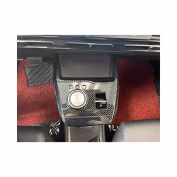 Car Replacement Accessories Suitable compatible for MG4 EVMulan Carbon Fiber Gear ShiftsPanel Center Console Cover Trim Frame