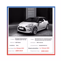 compatible for Citroen DS3 2009 2011 2012 2013 2014 2015 2016 2017 2018 2019 Black Carbon Fiber Door Handle Cover Trim Car Accessories