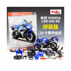 Maisto Assembly Version Honda CBR600RR Alloy Racing Motorcycle Model Diecasts Metal Toy Street Motorcycle Model - Blue