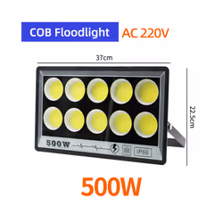 KPS LED FloodLight IP65 300W 200W 100W 50W 220V Waterproof LED Reflector - COB 500W, Warm White