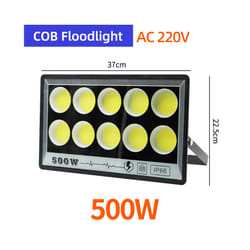 KPS LED FloodLight IP65 300W 200W 100W 50W 220V Waterproof LED Reflector - COB 500W, Warm White