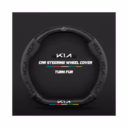 Carbon steering wheel cover for Kia Sportage Picanto Xceed Ceed Rio Cerato