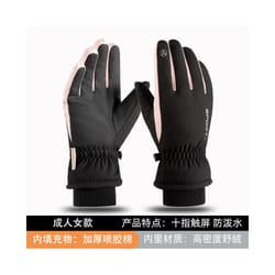 Waterproof Ski Gloves Women Winter Touch Screen Snow Gloves Fleece Lined - black pink