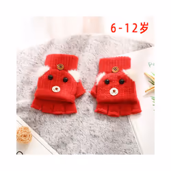 Kids Gloves Winter New 6-12Years Cute Cartoon Baby Boys Girls Flip Gloves - red 6-12years