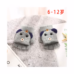 Kids Gloves Winter New 6-12Years Cute Cartoon Baby Boys Girls Flip Gloves - dark green 6-12years