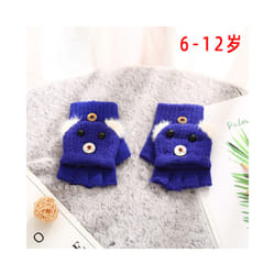 Kids Gloves Winter New 6-12Years Cute Cartoon Baby Boys Girls Flip Gloves - blue 6-12years