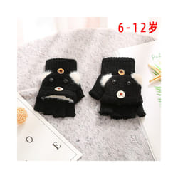 Kids Gloves Winter New 6-12Years Cute Cartoon Baby Boys Girls Flip Gloves - black 6-12years