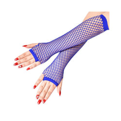 Fine Net Medium Length Fishing Net Elastic Glove Feeling Mesh Glove Ancient - One Size, Sapphire