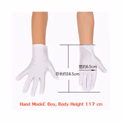 1 Pair Children's Dance Gloves Black White Elastic Festival Performance - One Size, Black