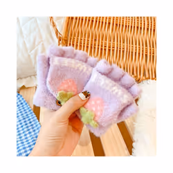 ) 0-8 Old Years Winter Children Girls Soft Half Finger Cover Animal Warm - 0-10 Year old, c2945-N1 (0-4 years