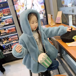 Children's Fur Coat Winter Coat Jacket(BLUE) - 120
