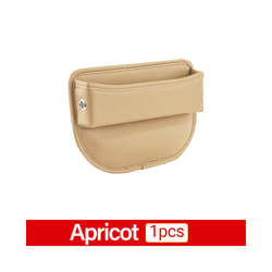 For Mercedes Benz C E S Class W210 W211 W212 W213 W203 W204 W205 GLC X253 - Apricot 1PCS