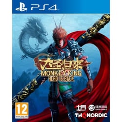 PLAION Monkey King: Hero is Back, PS4 Standard PlayStation 4
