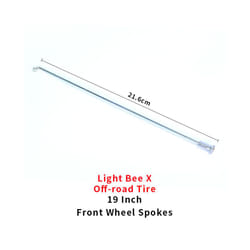 Suitable for SUR-RON surron Light Bee & Light Bee X Off-road Electric - Front spokes(19-inch