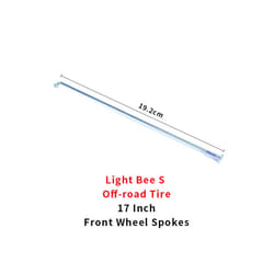 Suitable for SUR-RON surron Light Bee & Light Bee X Off-road Electric - Front spokes(17-inch