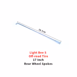 Suitable for SUR-RON surron Light Bee & Light Bee X Off-road Electric - rear spokes(17-inch