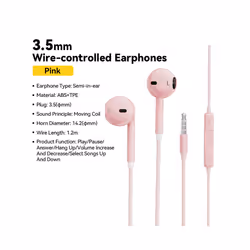 Essager 3.5mm Wired Headphones In Ear Headset Wired Earphones with Microphone - Pink