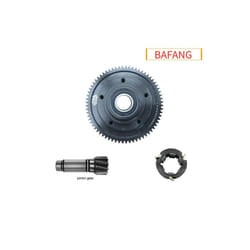 Bafang Mid Motor Gear Bafang G340 BBS Motor BBS01 BBS02B 250w 500w 750w - Gear packages