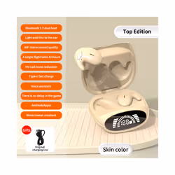 Bluetooth 5.3 Sleep Invisible Earbuds Tiny Mini Headphones Hidden Noise - Khaki
