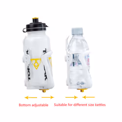 Mountain Road Bike Flask Holder Rack | Bicycle Accessories Mountain Bike - Style 1 White