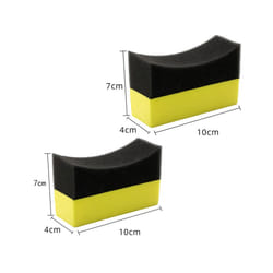 1/2pcs Car Wheel Cleaning Sponge Tire Wash Wiper Water Suction Sponge - 10x7x4cm 2Pcs
