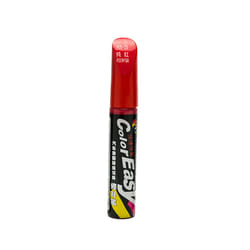 Car Coat Scratch Clear Repair Tools Colorful Paint Pen Waterproof Repair - Silver