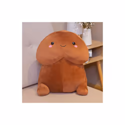 Trick  Plush Toy Simulation Boy Dick Plushie Real-life  Plush Hug Pillow - brown smile, 20cm