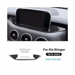 Real Soft Carbon Fiber Sticker For KIA Stinger 2019 2020 2021 2022 2023 LHD RHD Car Central Navigation Screen Trim - RHD 10in ...