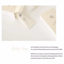 Beauty Of Joseon Relief Sun : Rice Probiotics 50ml Korean Korea Face Sunscreen