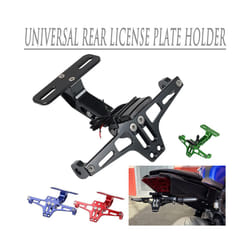 Universal Motorcycle Rear License Plate Holder Frame Adjustable Turn Signal - Gold