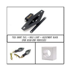 Motorcycle Rear License Registration Plate Tail Frame Holder Bracket Folding - 752S high 1