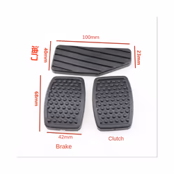 For Chevrolet Spark Rubber Clutch Brake Clutch Pedal Pad - Pedals - 3 in 1