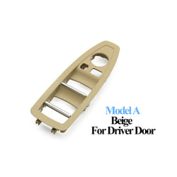 Black Beige Carbon Lhd Rhd Car Interior Door Window Switch Panel Cover - Beige A Driver Door