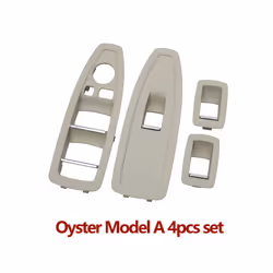 Car Interior Door Carbon Fiber Beige Black Window Regulator Switch Panel - Model A Oyster Set
