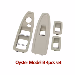 Car Interior Door Carbon Fiber Beige Black Window Regulator Switch Panel - Model B Oyster Set