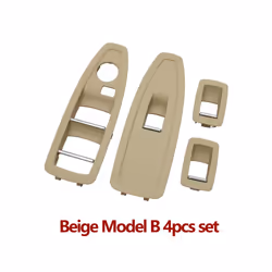 Car Interior Door Carbon Fiber Beige Black Window Regulator Switch Panel - Model B Beige Set