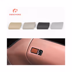 For Mercedes W221 Lhd Car Glove Box Switch Cover Toolbox Lid Lock Switch - Brown