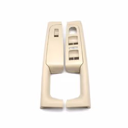Kummyy 2pcs Front Inner Door Handle Armrest Frame Switch Control Panel - Gray