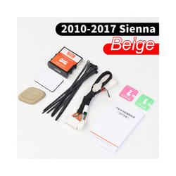 For Toyota Sienna Xl40 Interior Decoration Modification Accessories 2020 - 2010-2017 Beige