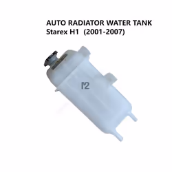 Expansion Tank Reservoir Reservoir Storage Expansion Radiator Tank For