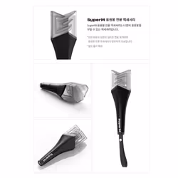 SuperM Light Stick