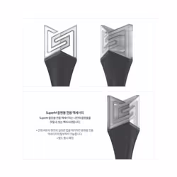 SuperM Light Stick