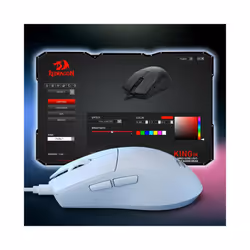 Redragon M724 Wired 42G Ultra-Light 12,400 Max DPI Optical 5 Programmable Buttons Gaming Mouse - Pink