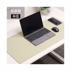 white mousepad Portable Mouse pad large Gaming Waterproof Non-slip PU Suede Desk Mat Computer Keyboard desk pad Mats - Matcha ...